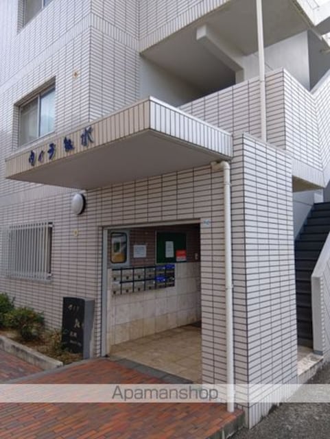 ヴィラ紀水[2DK/44.5m2]の外観3