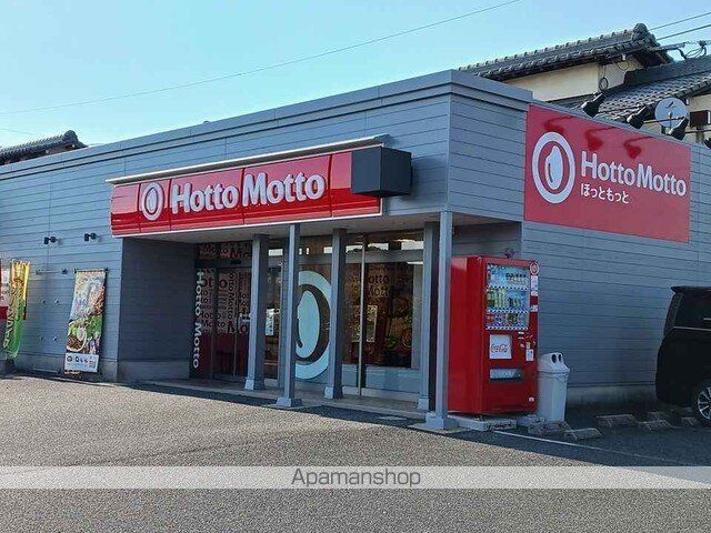 カーサ.エテルノ IIIの周辺写真