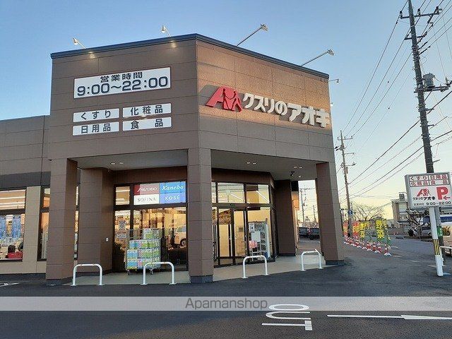 高瀬川ハイツ Iの周辺写真