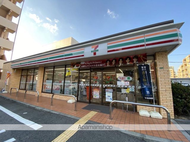 緑丘マンションの周辺写真