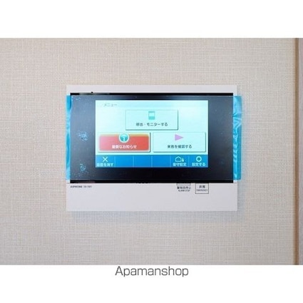 コンフォリア・リヴ西大島ＳＯＵＴＨ[1SLDK/48m2]のセキュリティ