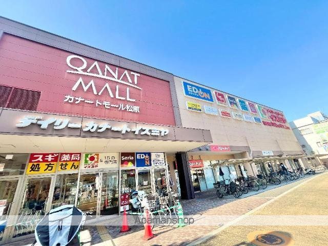 グランルポンの周辺写真