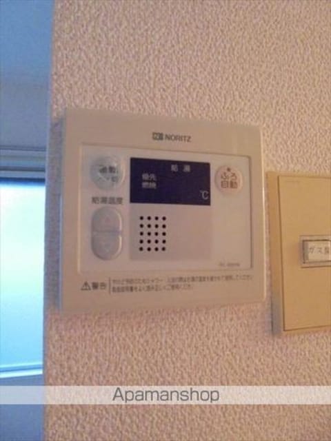 フレグランスロゼ[3DK/50.78m2]の内装2