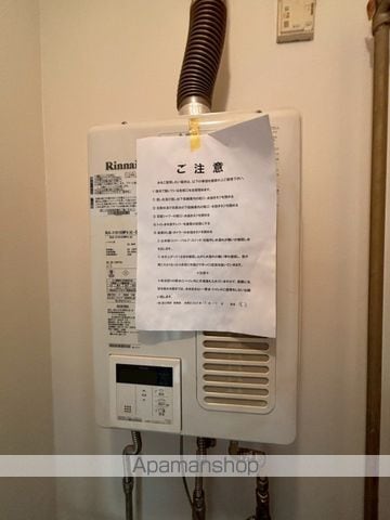 コットンハウス9の内装写真