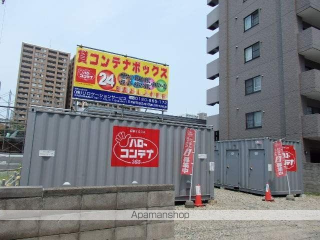 クチュール南6条IIの周辺写真