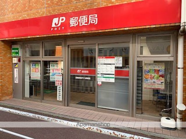 レオパレスSHINYの周辺写真