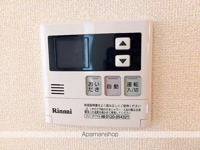 ウエストレイクの内装写真