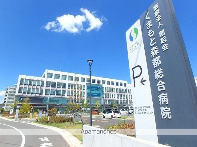 ヴィサージュ大江の周辺写真