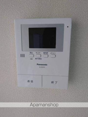 セジュール由城の内装写真