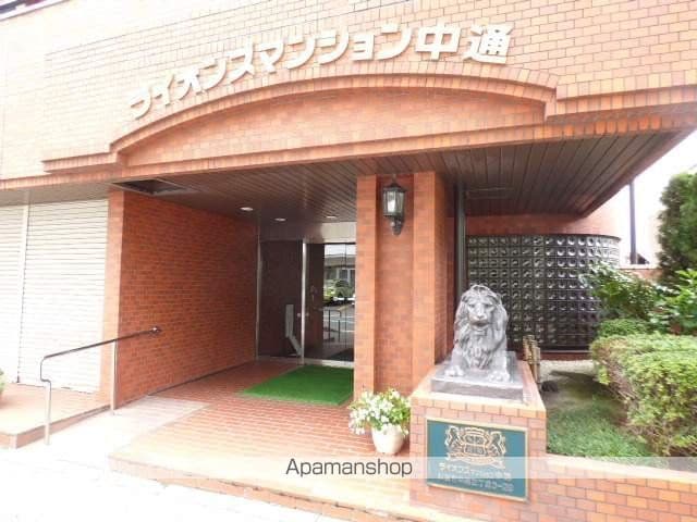 ライオンズマンション中通の玄関写真