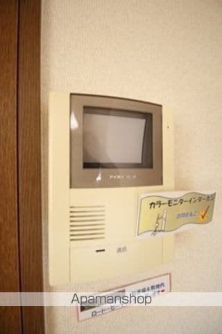 カーム厚別の内装写真