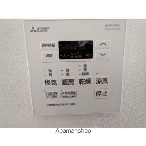 ステラ平塚の内装写真