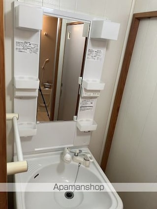 インペリアル西本Ⅱ[2DK/47.79m2]の洗面所