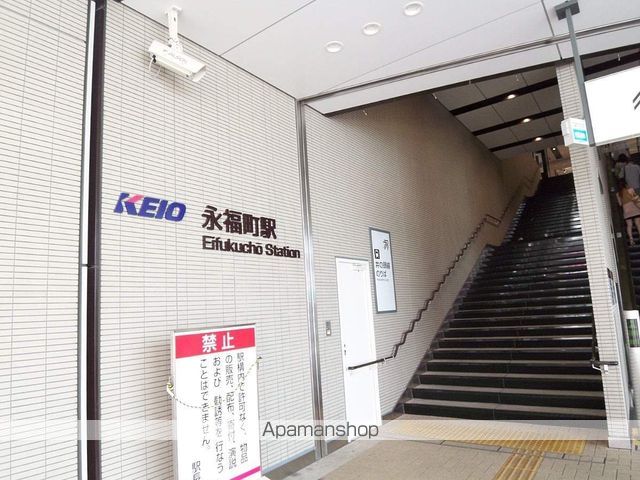 グローリオシェルト永福町の周辺写真