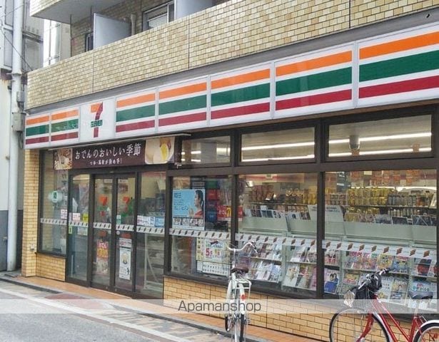 コンポジット元住吉 101 ｜ 神奈川県川崎市中原区木月４丁目40-7（賃貸マンション1K・1階・23.46㎡） その9