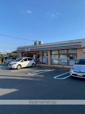 Blanc-maisonの周辺写真