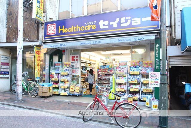 ハレモアナ大岡山の周辺写真