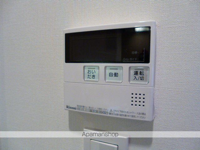 パークハビオ赤坂の内装写真