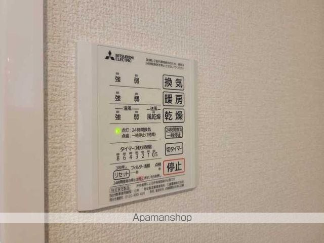メゾンドエスポワールの内装写真