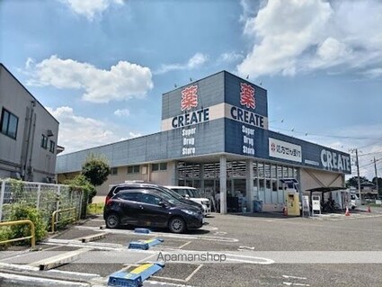 ハンドレッドハイム追分[1R/19.22m2]の周辺7