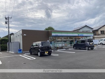 サンフィールド[1R/29.61m2]の周辺5