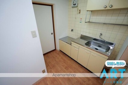 マンションサンライン[1K/18.1m2]のキッチン