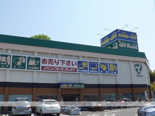 パールハイツ立川 403 ｜ 東京都立川市栄町４丁目41-11（賃貸マンション1K・4階・18.10㎡） その16