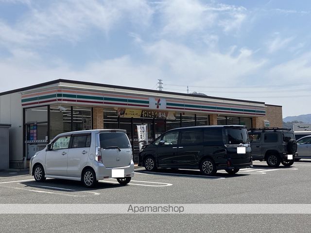 エテルノカーサ門司港の周辺写真