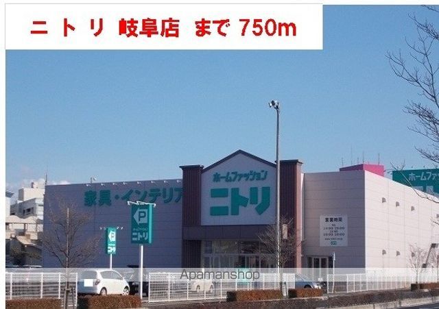スカイ ピアの周辺写真