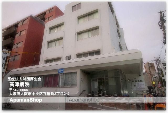 オーパスレジデンス心斎橋サウスの周辺写真