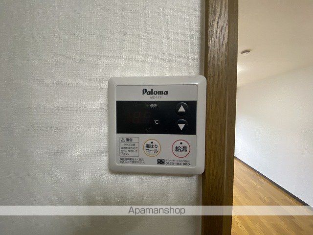グレース緑地の内装写真
