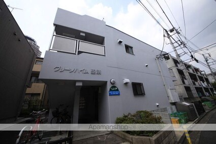 グリーンハイム聖蹟[1R/21.87m2]の外観4