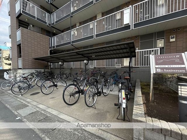 レオパレス新座サンハイツのその他写真