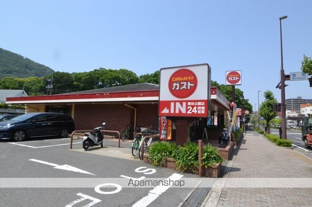 ロイヤルシャーメゾン栗林の周辺写真