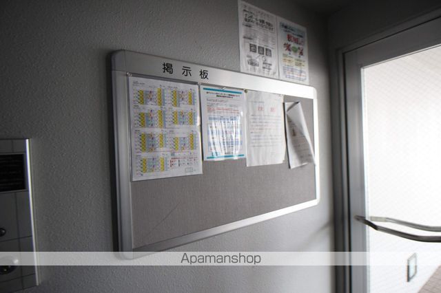 コートS&Rのその他写真