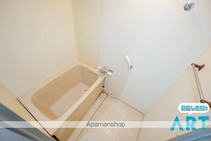 エクシード久万ノ台[2DK/48m2]のバス