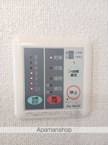 グラン・すずかぜの丘Cの内装写真