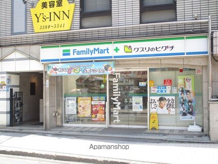東京都中野区本町３丁目[1DK/26m2]の周辺8