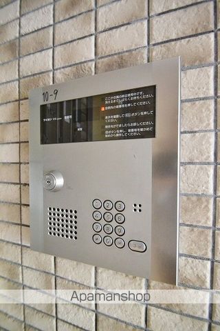 プロヴァンス段原南のその他写真