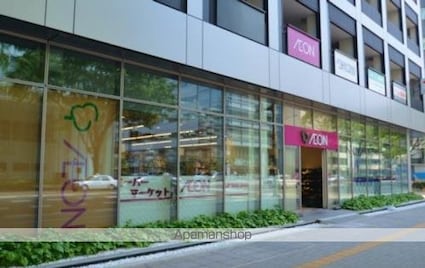 勾当台ハイツ[3LDK/76.58m2]の周辺1