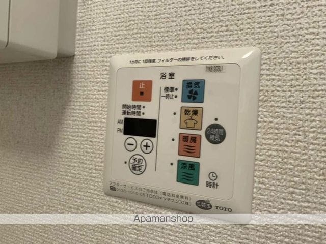 オラカーサの内装写真