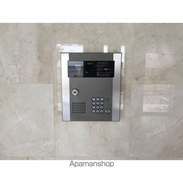 コンフォリア墨田立花[1R/26.01m2]のセキュリティ