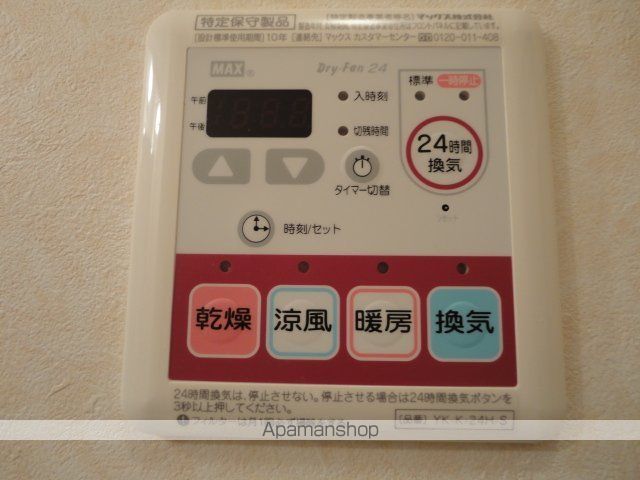 Lien ‐リアン‐の内装写真