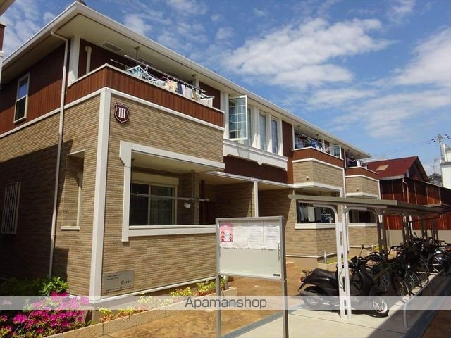 メゾン桜坂Ⅲ[2DK/45.77m2]の外観1