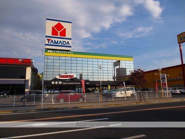 レオパレスホープステイの周辺写真
