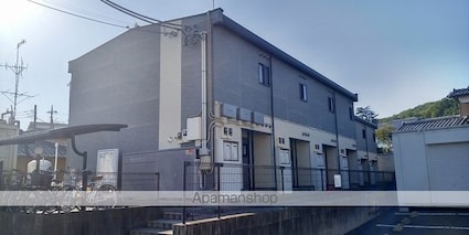 レオパレスぺガッソ[1K/23.27m2]の外観