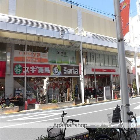 ハイムミツの周辺写真