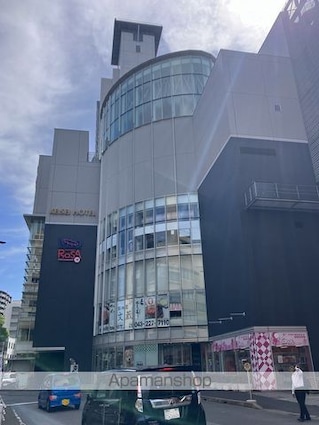 ウィルテラス千葉中央[1LDK/42.43m2]の周辺3