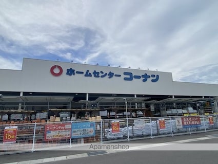 メゾン一刻　工学部南[1K/26m2]の周辺4