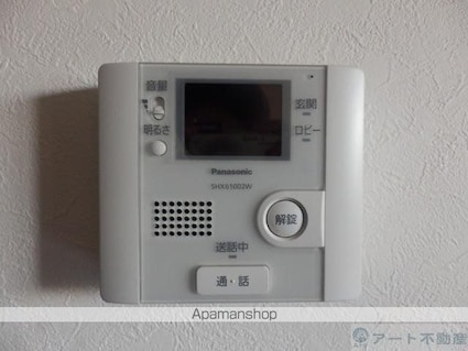 ウィステリアⅡ[2LDK/69.6m2]のセキュリティ